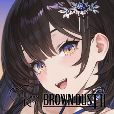 Brown Dust ll