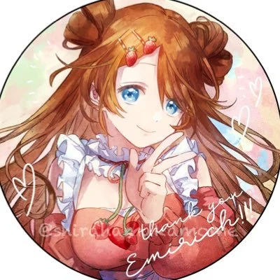 Emirichu