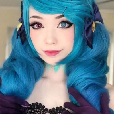 emiru