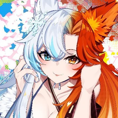 Smug Alana