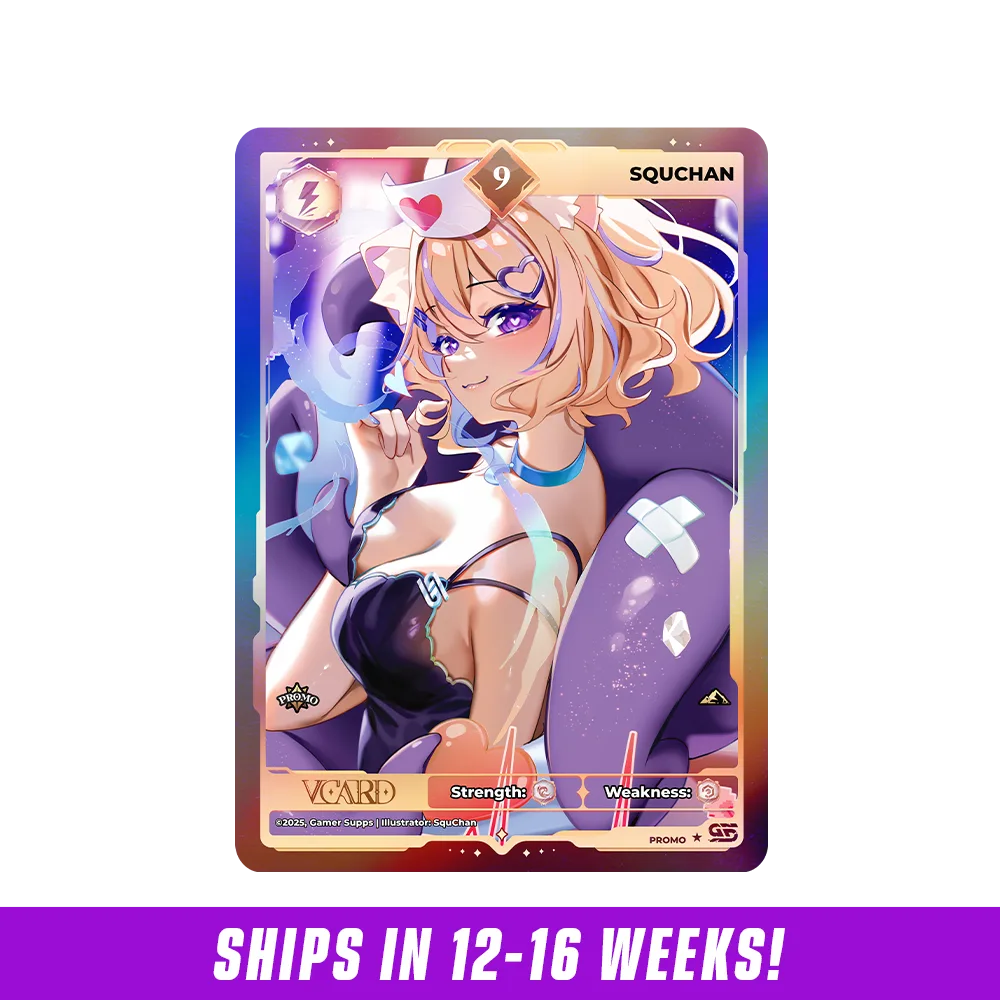 SquChan: VCard Promo Card (Info) - View 1