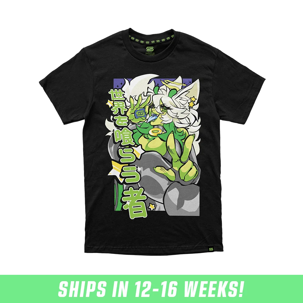OverEzEggs: World Eater Shirt - View 1