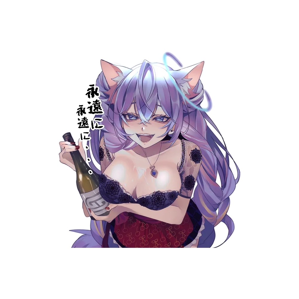 Kirsche Vinyl Sticker - View 1