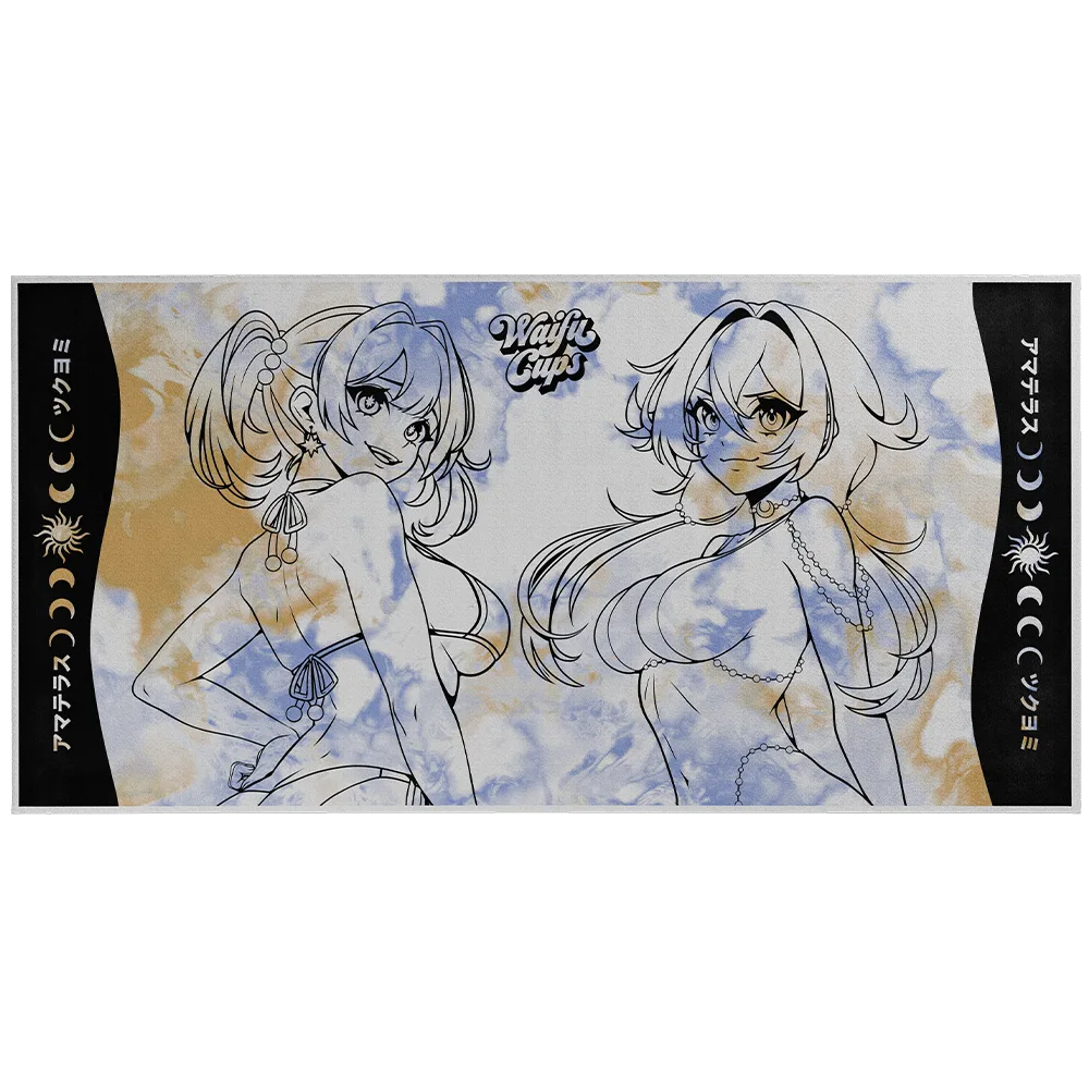 Day N' Nite Beach Towel - View 1
