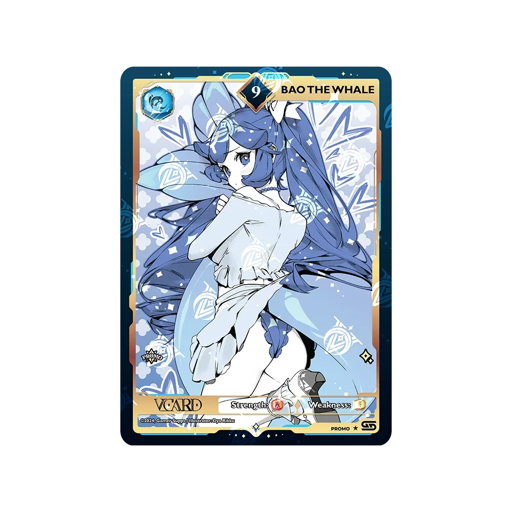Bao: VCard Promo Card - View 1