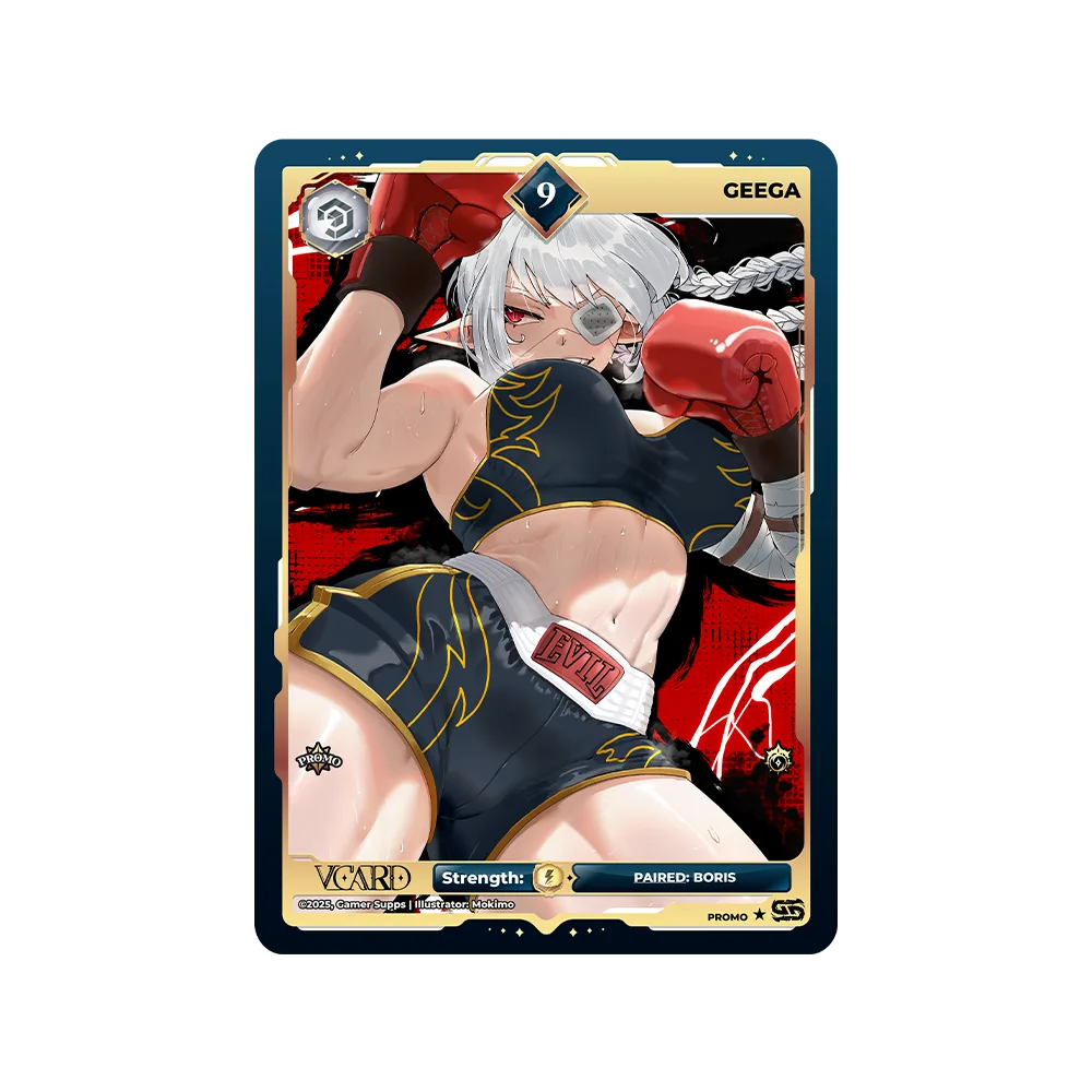 GEEGA: VCard Promo Card (Info) - View 1