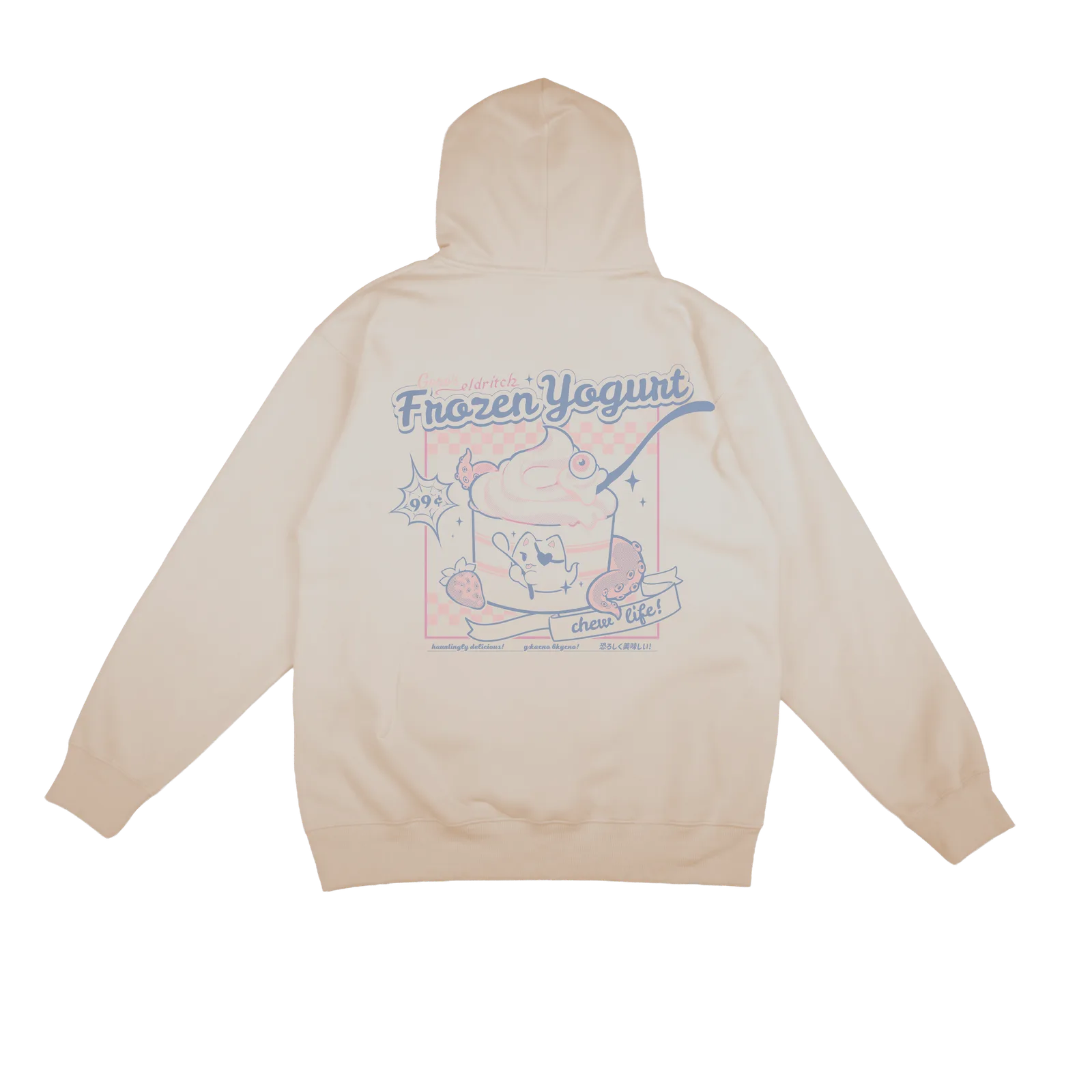 Nyanners Goro Froyo: Hoodie - View 2