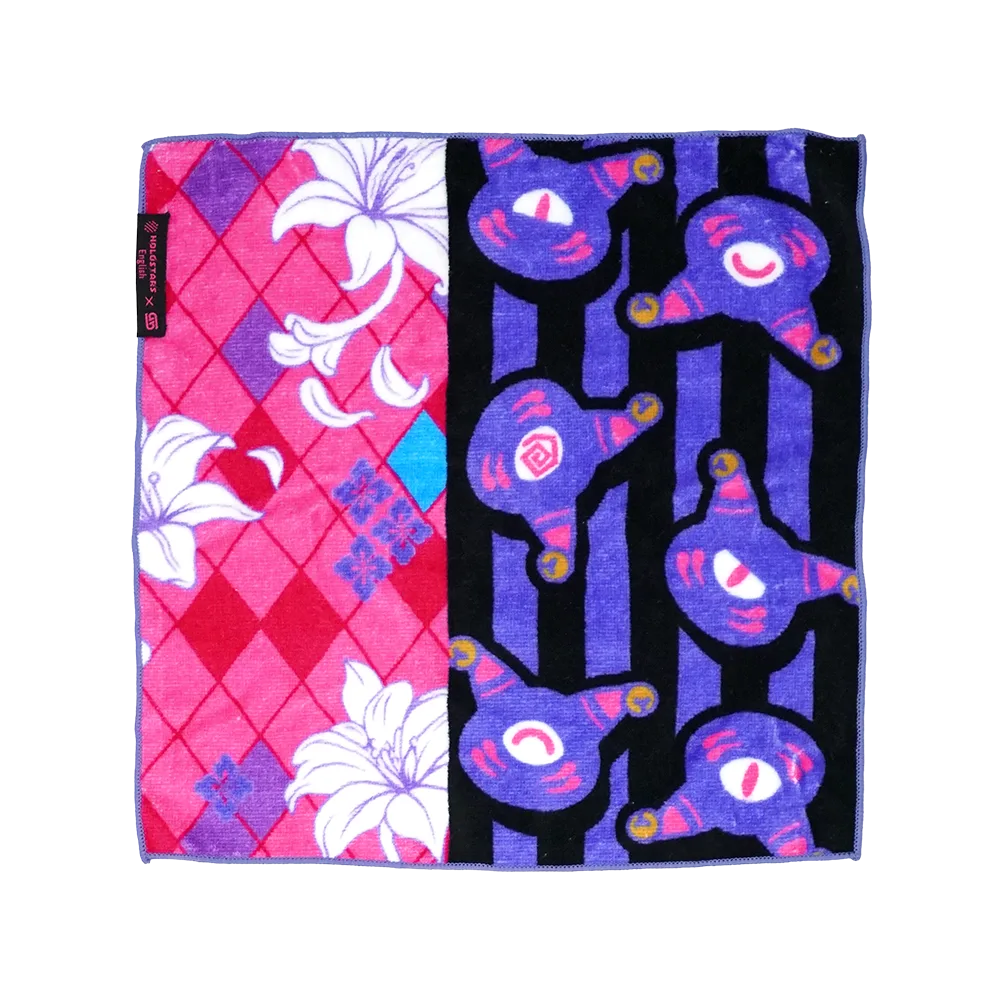 Gavis Bettel: Hand Towel - View 1