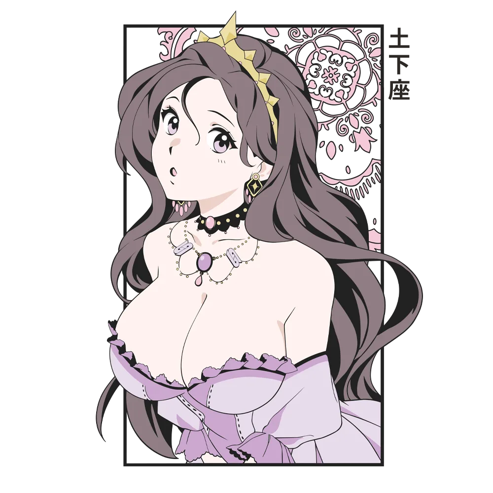 Royaltea Vinyl Decal - View 1